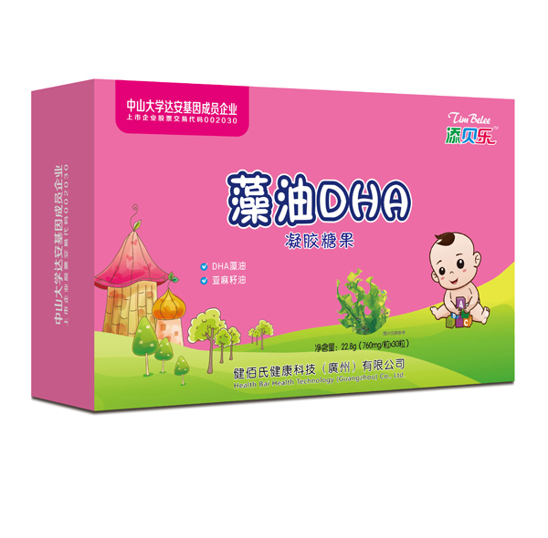 添貝樂(lè)藻油DHA凝膠糖果 橫版.jpg