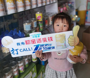  �����m���嵰�׏ͺϷ۽K����ЈD3