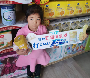  �����m���嵰�׏ͺϷ۽K����ЈD6