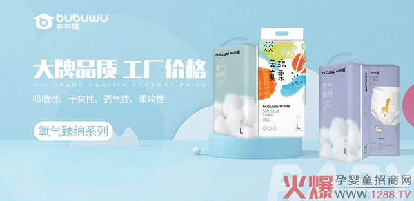 �f(w��n)���ڴ��������݅^(q��)��ϻ�����ļ���_����