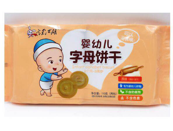 寶貝江湖yingye字母餅干 原味.jpg