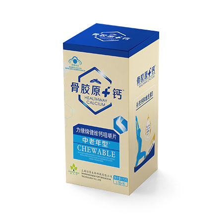 力緣牌鍵維鈣咀嚼片(中老年型).jpg 力緣牌鍵維鈣咀嚼片(中老年型).jpg