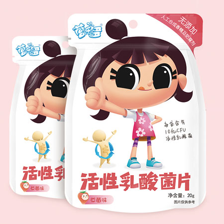 營樂多活性乳酸菌片(草莓味)