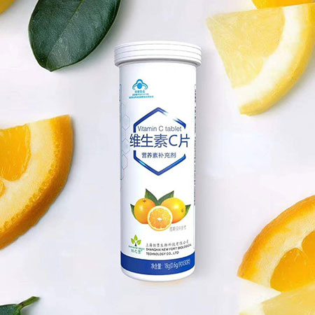 藍帽維生素C咀嚼片