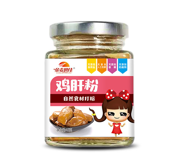 金麥?zhǔn)兰央u肝粉