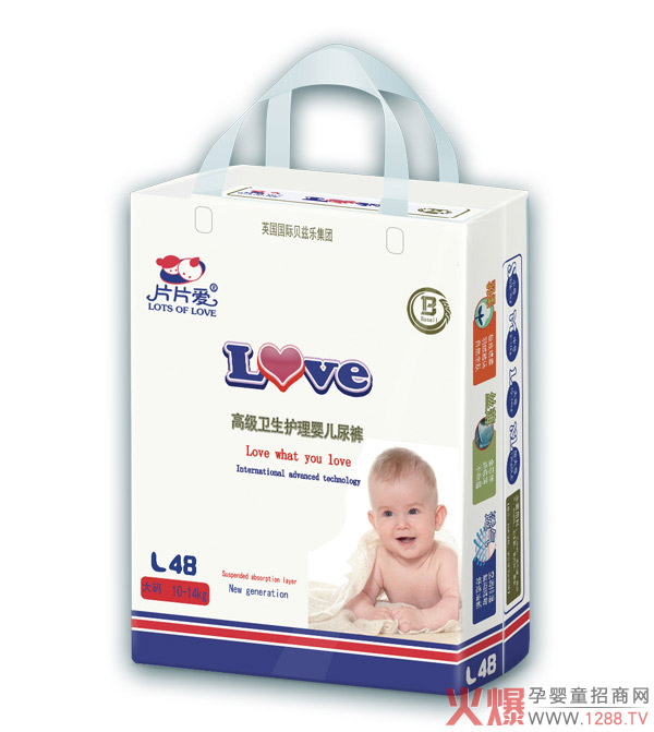 ƬƬ�۸߼��l(w��i)���o������ѝ �T����(y��u)�ݞ���L���{�o��