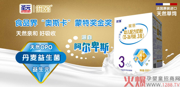 ʥԪ��(y��u)��(qi��ng)�����䷽�̷���ô�ӣ���ʲô���c(di��n)��