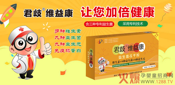 ��Ľ�������S�濵���������ɷہ����o��