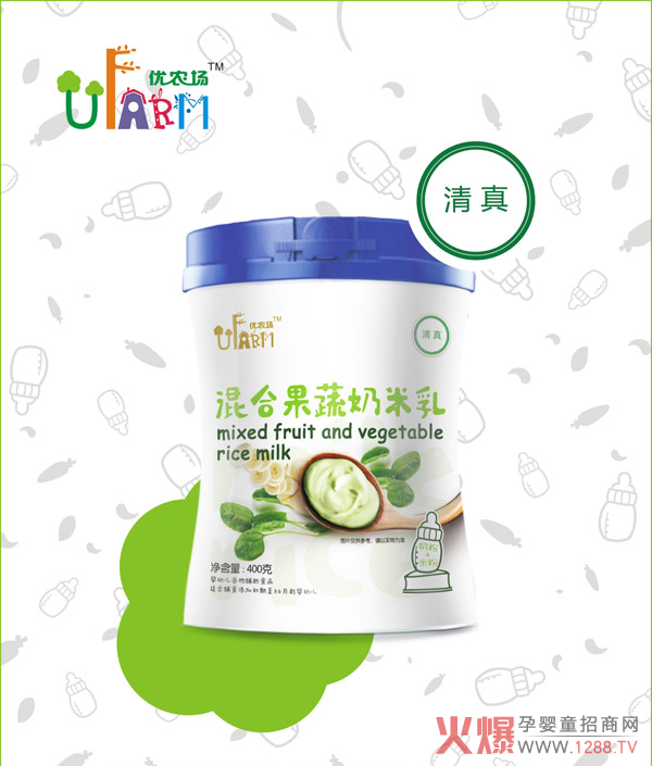 ������(d��ng)?sh��)����I(y��ng)�B(y��ng)��������(y��u)�r(n��ng)��(ch��ng)������ ��ͯ�oʳ������֮�x