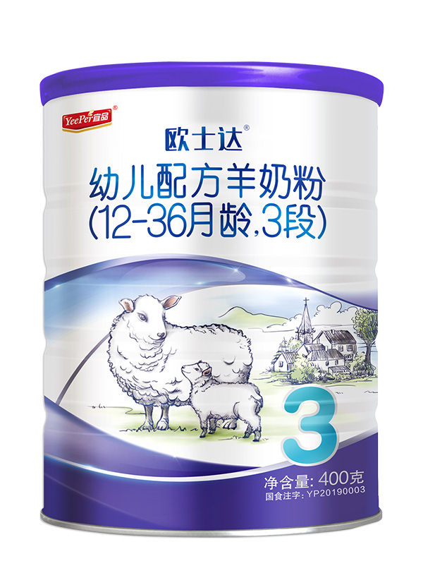  �Wʿ�_ �냺�䷽�d���̷�3��400��