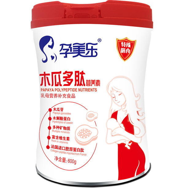 孕美樂木瓜多肽營(yíng)養(yǎng)素 聽裝