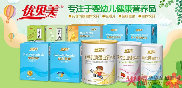 ��(y��u)ؐ���I(y��ng)�B(y��ng)Ʒ���������S���a(ch��n)����ُ(g��u)�ʳ�9�����͆��ձ�10��+!