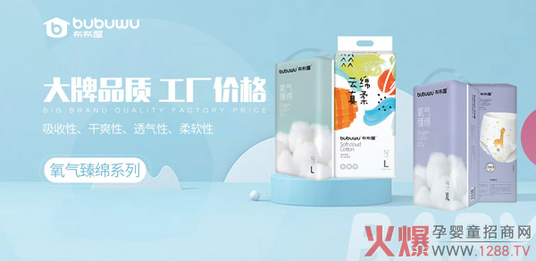 �������Ѕ^(q��)��ϻ����ṩ��Щ֧����