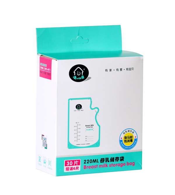 有貝母乳存儲(chǔ)袋 220ml