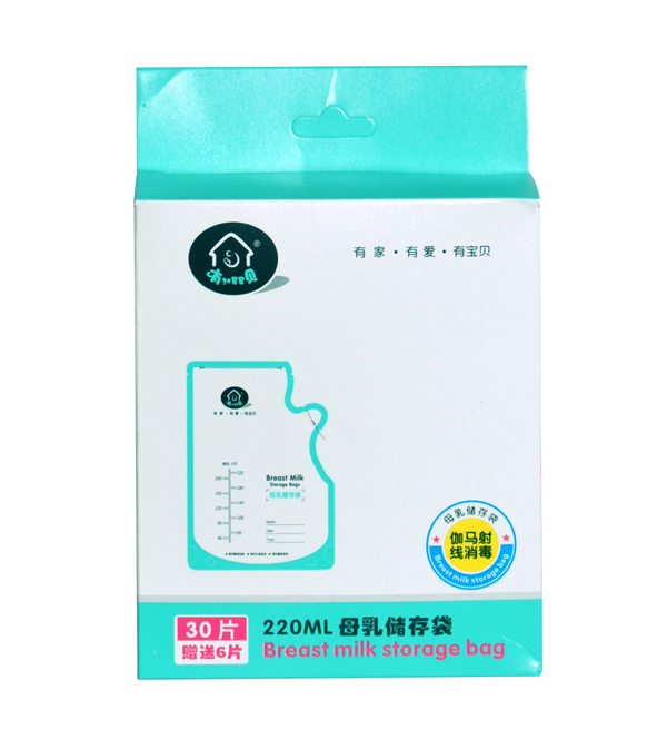 有貝母乳存儲(chǔ)袋 30片