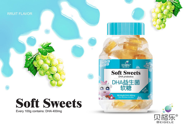 貝格樂(lè)DHA益生菌軟�.jpg 貝格樂(lè)DHA益生菌軟�.jpg