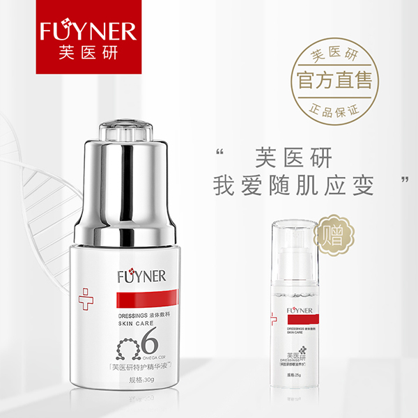  ܽ�t(y��)�����o(h��)���AҺҺ�w����90g