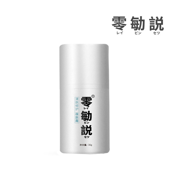   ����h���w˪