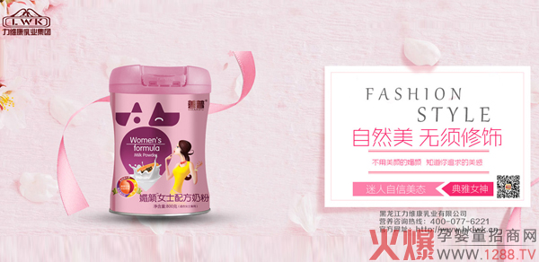 �������Ůʿ�䷽�̷���ô�ӣ���ʲô���c��