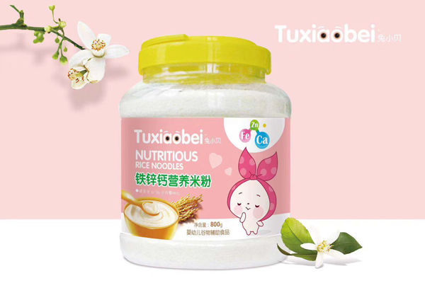 兔小貝鐵鋅鈣營養(yǎng)米粉.jpg 兔小貝鐵鋅鈣營養(yǎng)米粉.jpg