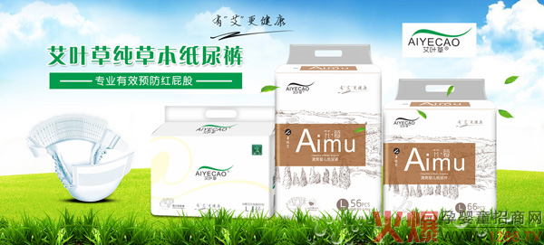 ���~����ˬ�냺����ѝ ���m͸�����Ճ�(y��u)�x