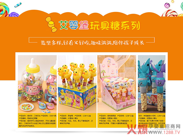 ��(chu��ng)��ʮ��Ȥζ�o�������뱤�������С��ʳ �T���������յġ�������