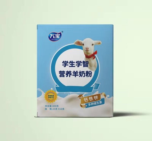 萬寶學生學智營養(yǎng)羊奶粉 400g