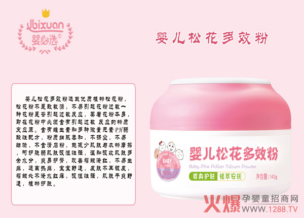 ߀��֪���냺ˬ������ô�x����(l��i)��������x����д���