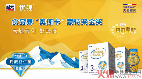 ���ت�(ji��ng)��(ji��ng)�̷ۡ�����ʥԪ��(y��u)��(qi��ng)����(qi��ng)��(sh��)���u������(gu��)ԭ�b�M(j��n)�ڣ�����Ʒ�|(zh��)��׌�Ї�(gu��)�������Ϸ�������