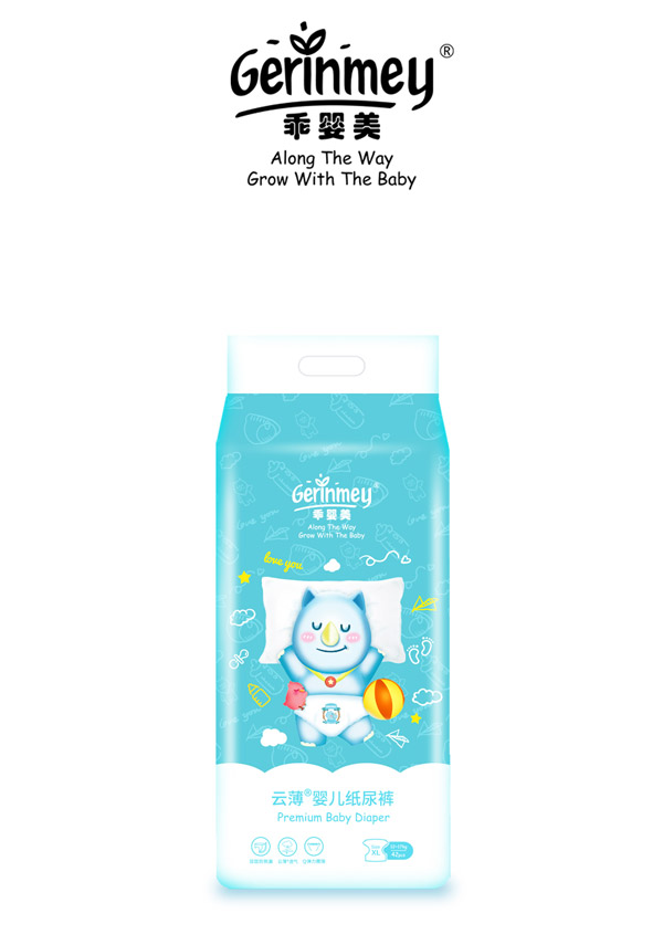 乖嬰美云薄嬰兒紙尿褲XL42