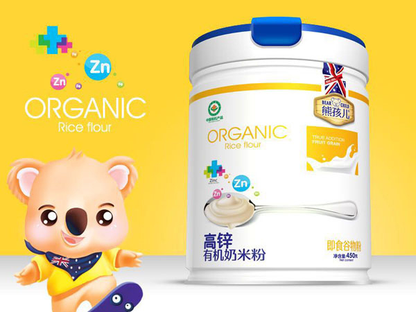 熊孩兒高鋅有機(jī)奶米粉 聽裝.jpg 熊孩兒高鋅有機(jī)奶米粉 聽裝.jpg