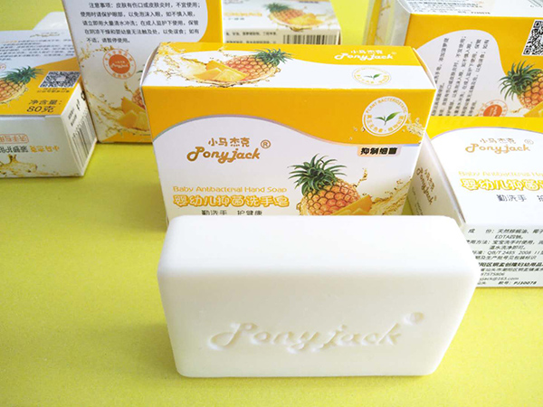 小馬杰克菠蘿護(hù)膚嬰幼兒抑菌洗手皂