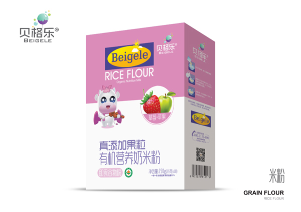  ؐ�������ӹ����ЙC�I�B(y��ng)���׷�-��ݮ+�O�� ���b