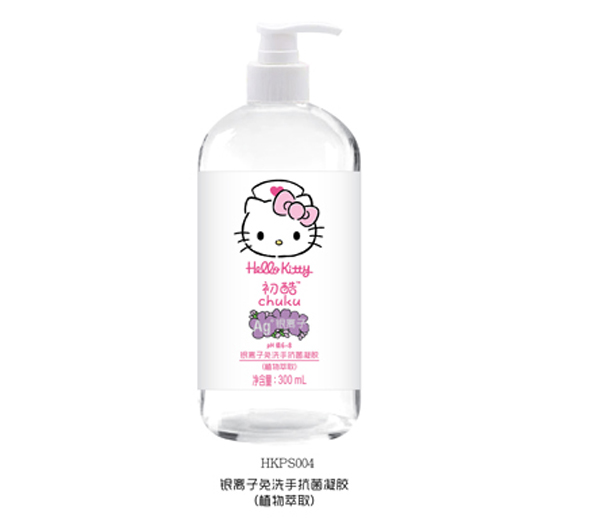  Hello Kitty�����y�x����ϴ���������z��ֲ��������300ml