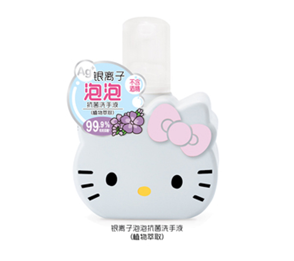  Hello Kitty�����y�x�����ݿ���ϴ��Һ��ֲ��������