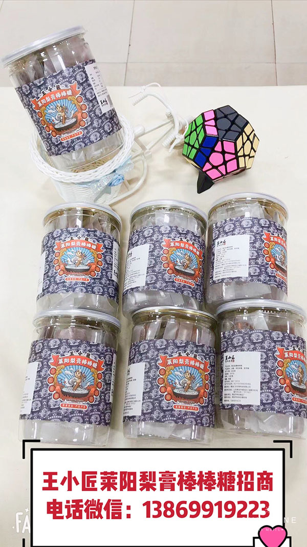 ��С���R�(y��ng)�������� (2).jpg