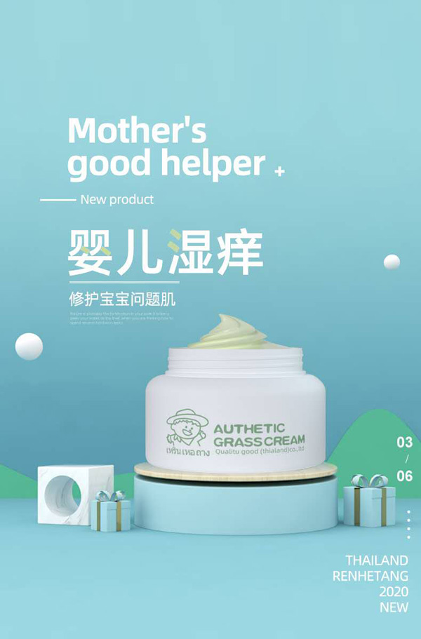  �˺���̩�����˪3