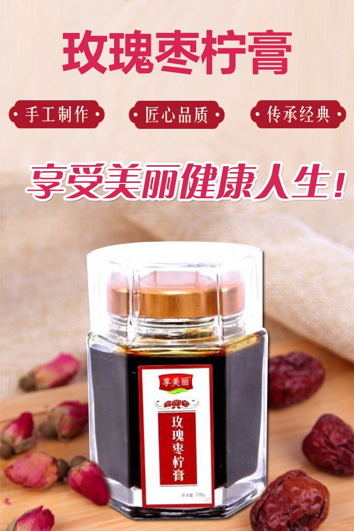  ������õ�嗗����