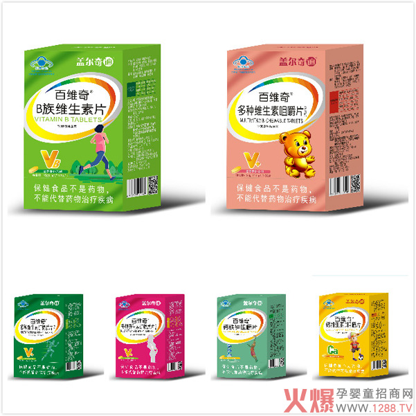 �w��������پS��ȠI�B(y��ng)����Ʒ��(qi��ng)�݁��u �y�ֻ��Ћ�ͯ�W(w��ng)ʢ��������