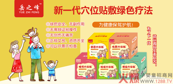 ��֮��С�������N��ô�ӣ�������Щ��Ʒ��