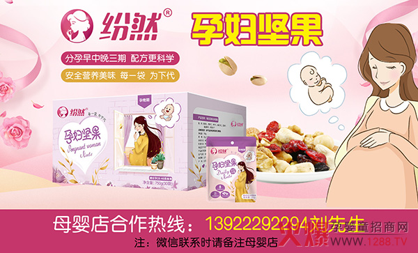 ����Ҳ���Է��ĳԵĽ�����ʳ�������ЋD�Ŀ��c�ղأ�