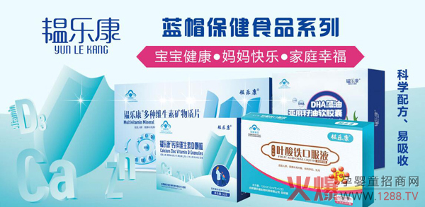 �y�����c�����~���F�ڷ�Һ �ƌW�����p�ؠI�B(y��ng)