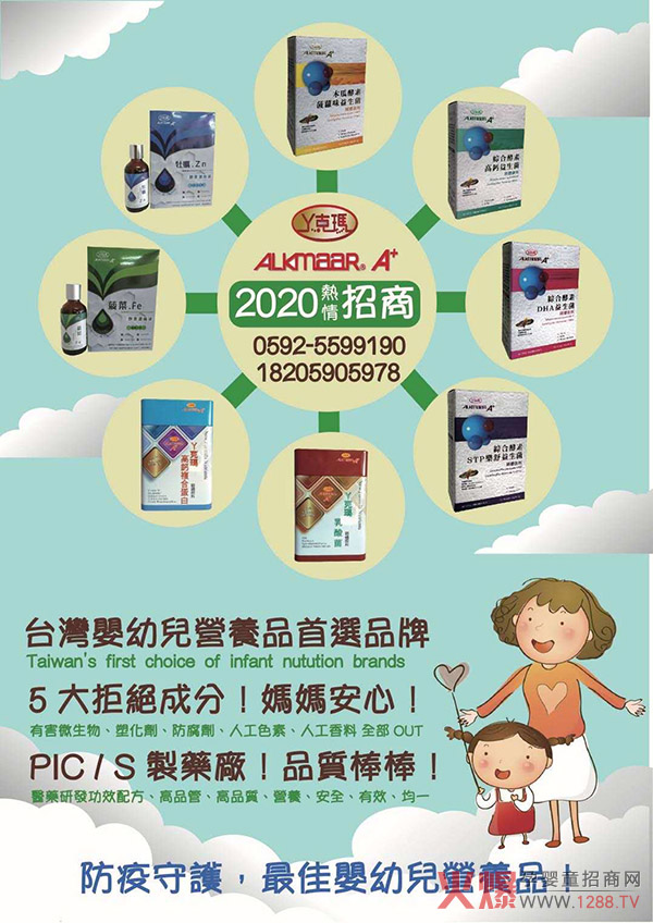 �_(t��i)��Ѿ�ˬ�����(d��)�؄��̈́�(chu��ng)�¹�ˇ�������ʣ�ĸ�����؛�؂���