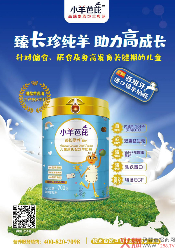 С����ţ���ʲô������Ҫ�ȃ�ͯ���̷���