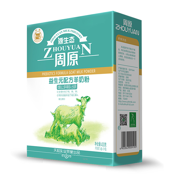 40�ꌣ�����̷ۣ������I(y��)OEM���ӹ������؎X�S����Դ������Ʒ��ȫ�o(h��)��