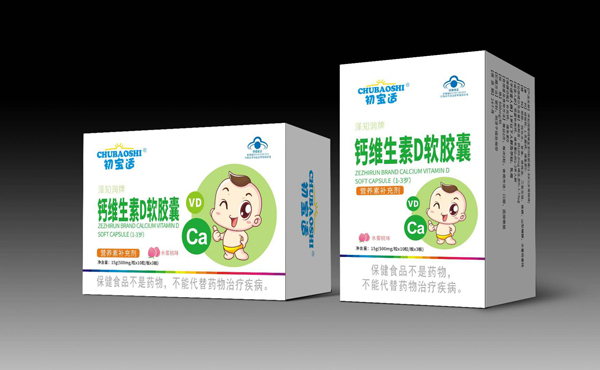 初寶適澤知潤(rùn)牌鈣維生素D軟膠�.jpg 初寶適澤知潤(rùn)牌鈣維生素D軟膠�.jpg