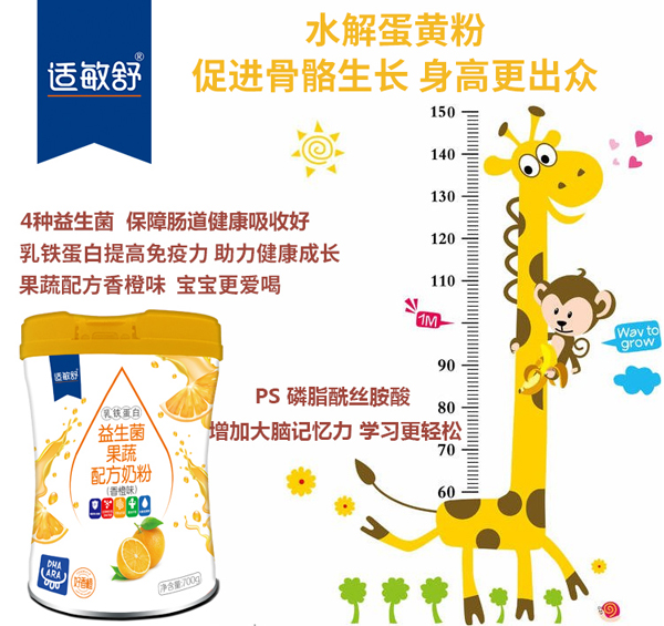  �m�������F���������������̷�1