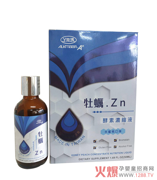 �ļ��e���˽o�����a(b��)�\��Ѿ�ˬ�ĵϠ�\���؝�sҺ����L�o(h��)��