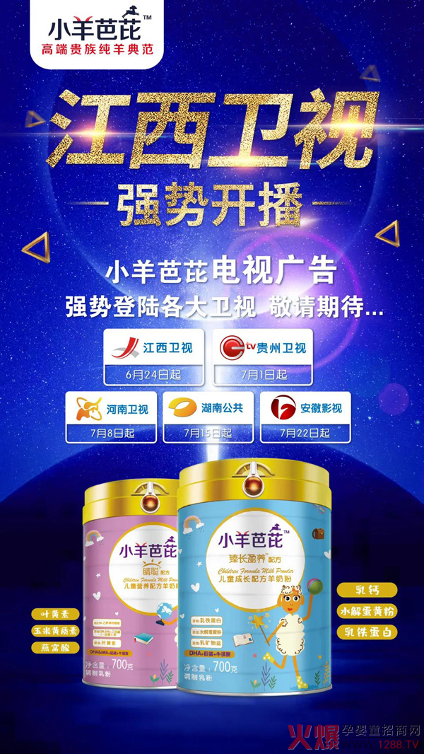 Ʒ������(j��)��С����ŏ�(qi��ng)��(sh��)��ꑸ����l(w��i)ҕ����ϡ���������c����Ҋ��ɢ��