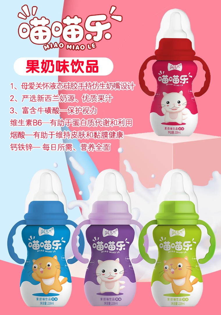  �d��������������ζ�Ʒ